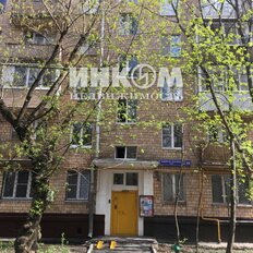 Квартира 30,6 м², 1-комнатная - изображение 1