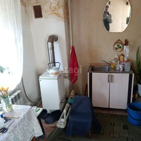 Купить квартиру с евроремонтом и на вторичном рынке в Усть-Лабинском районе - изображение 43