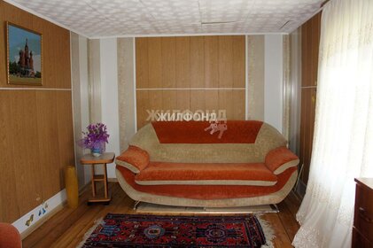 40 м² дом, 4 сотки участок 1 800 000 ₽ - изображение 38