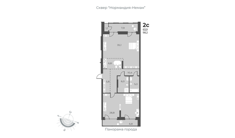 Квартира 98,2 м², 2-комнатная - изображение 1