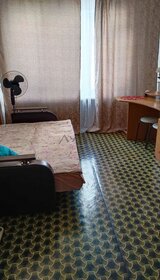 20,1 м², комната 2 250 000 ₽ - изображение 45