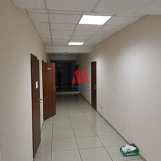 50 м², офис - изображение 5