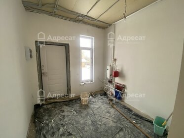 105 м² дом, 5,5 сотки участок 7 500 000 ₽ - изображение 28