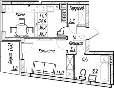 Квартира 36,8 м², 1-комнатная - изображение 1