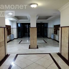 Квартира 142 м², 4-комнатная - изображение 2