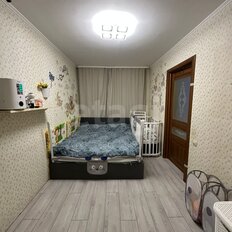 Квартира 42,5 м², 2-комнатная - изображение 4
