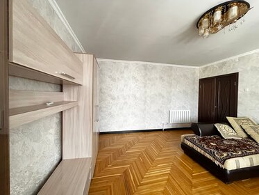 53,1 м², 2-комнатная квартира 4 500 000 ₽ - изображение 79