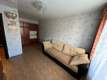 12 м², комната 14 000 ₽ в месяц - изображение 47