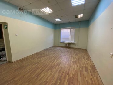 65,6 м², офис 4 592 700 ₽ - изображение 31