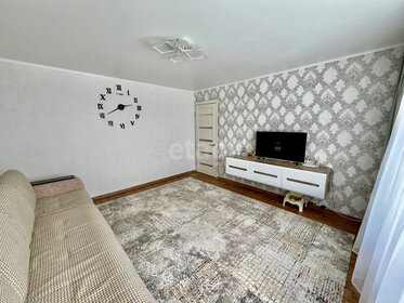 51 м², 2-комнатная квартира 3 700 000 ₽ - изображение 91