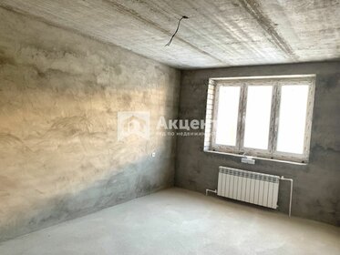 41 м², 1-комнатная квартира 3 100 000 ₽ - изображение 62