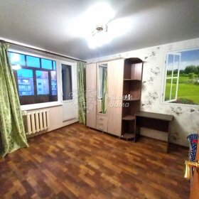 30,5 м², 1-комнатная квартира 2 330 000 ₽ - изображение 52