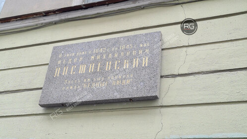 Купить квартиру с панорамными окнами на улице Галины Вишневской в Видном - изображение 28