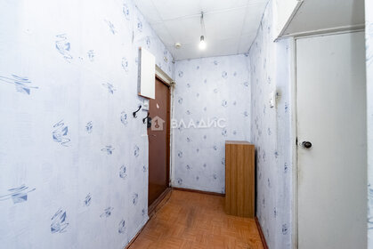 32 м², 1-комнатная квартира 5 200 000 ₽ - изображение 86