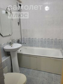 125 м² дом, 4 сотки участок 13 499 999 ₽ - изображение 75