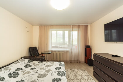 65 м², 3-комнатная квартира 6 100 000 ₽ - изображение 27