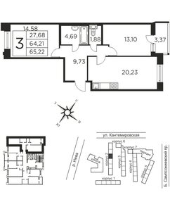 64,6 м², 2-комнатная квартира 19 500 000 ₽ - изображение 55