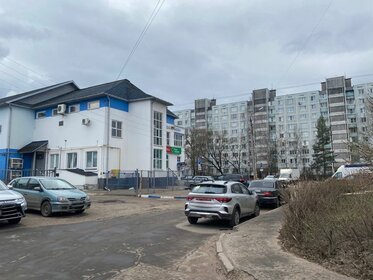 71,2 м², 3-комнатная квартира 5 990 000 ₽ - изображение 22