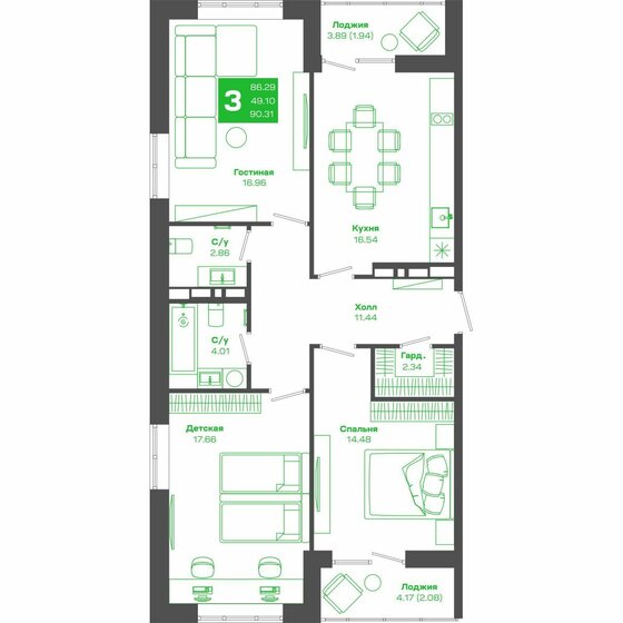 90,3 м², 3-комнатная квартира 12 643 400 ₽ - изображение 1