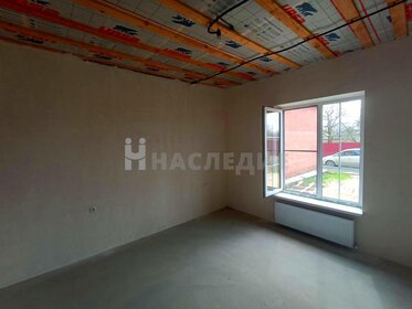 120 м² дом, 4 сотки участок 7 510 000 ₽ - изображение 46