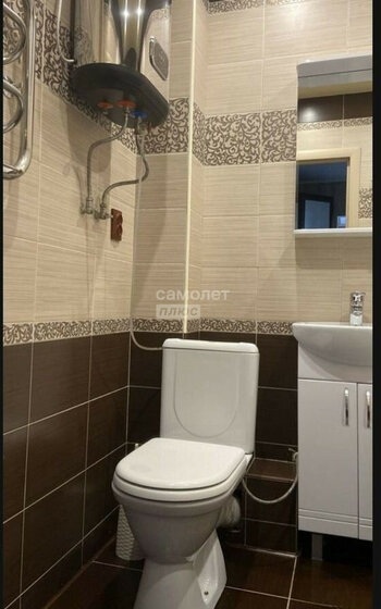 45 м², 1-комнатная квартира 5 500 000 ₽ - изображение 67
