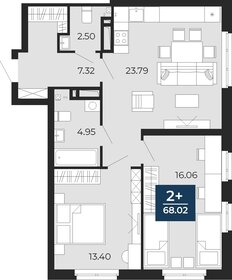 71 м², 2-комнатная квартира 12 350 000 ₽ - изображение 60