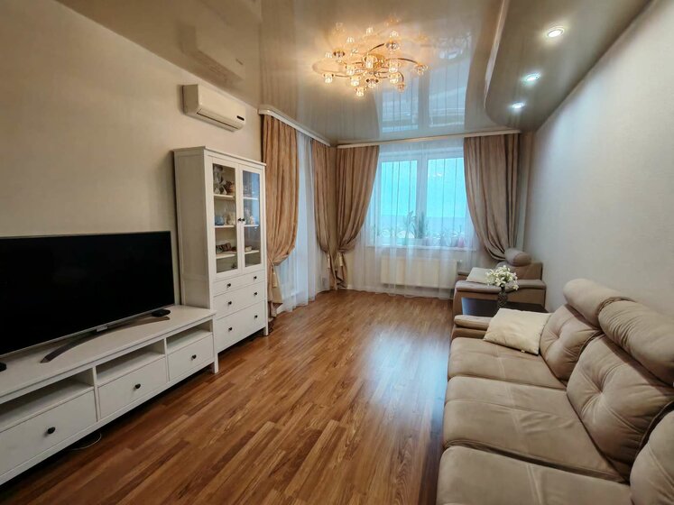 53 м², 3-комнатная квартира 7 300 000 ₽ - изображение 25