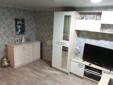 183 м² дом, 10 соток участок 3 700 000 ₽ - изображение 65