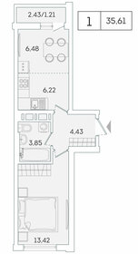 34 м², 1-комнатная квартира 6 490 000 ₽ - изображение 50