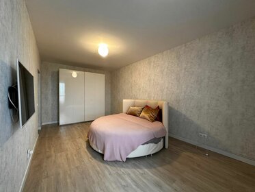 36 м², 1-комнатная квартира 4 250 000 ₽ - изображение 35