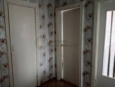 Купить квартиру на вторичном рынке на улице Садовая-Спасская в Москве - изображение 15