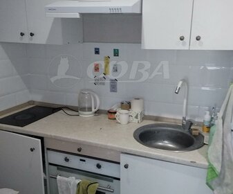 14 м², комната 1 255 000 ₽ - изображение 40