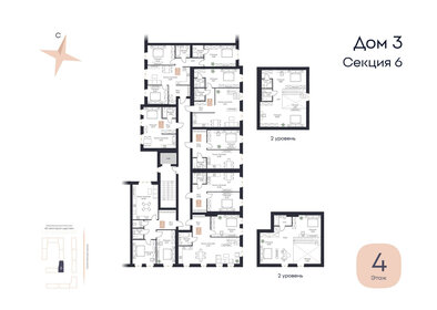 85,9 м², 3-комнатная квартира 10 737 500 ₽ - изображение 27