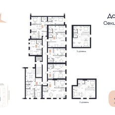 Квартира 47,3 м², 1-комнатная - изображение 2