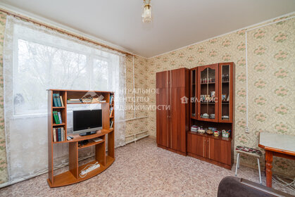 Купить квартиру с большой кухней на улице Университетская Набережная в Челябинске - изображение 1