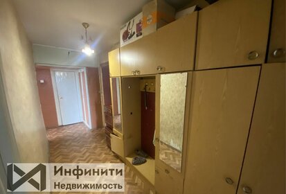 70 м², 4-комнатная квартира 6 500 000 ₽ - изображение 76