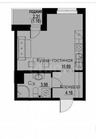 Квартира 26 м², студия - изображение 2