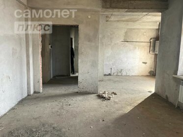 53 м², 2-комнатная квартира 11 500 000 ₽ - изображение 29