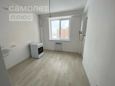 33,1 м², 1-комнатная квартира 2 450 000 ₽ - изображение 13