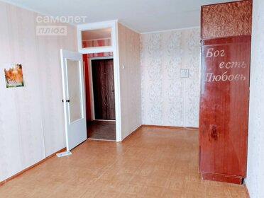 500 м² дом, 8,9 сотки участок 38 000 000 ₽ - изображение 33