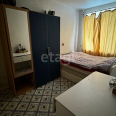 Квартира 97,5 м², 5-комнатная - изображение 4