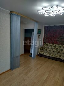 40 м², 2-комнатная квартира 3 850 000 ₽ - изображение 10