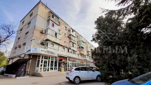 Купить участок на улице Заозёрная в Александрове - изображение 6
