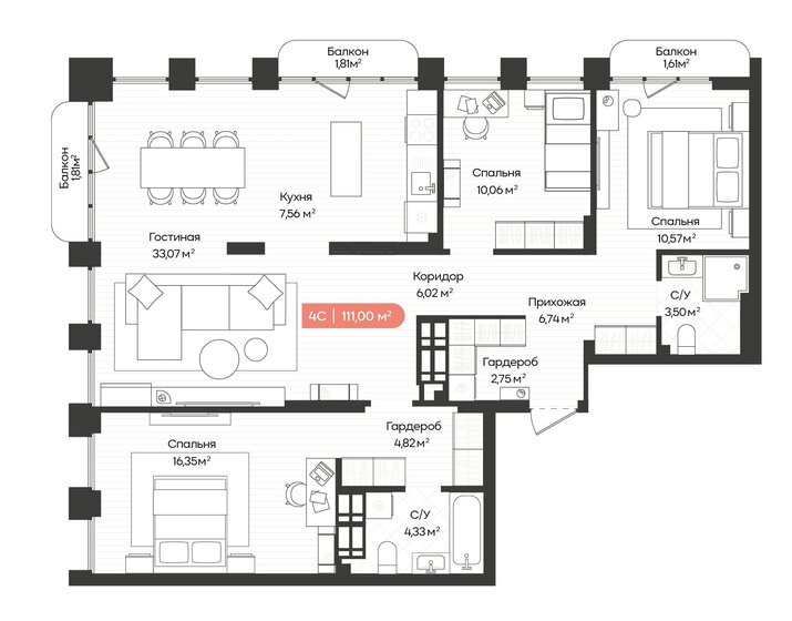 111 м², 4-комнатная квартира 14 990 000 ₽ - изображение 30