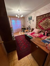 55,6 м², 2-комнатная квартира 10 500 000 ₽ - изображение 47