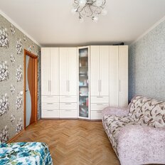 Квартира 43,9 м², 2-комнатная - изображение 3