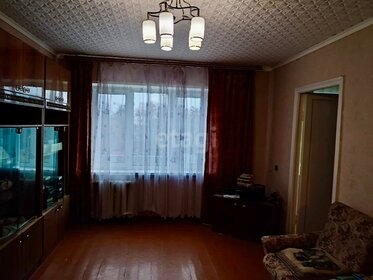 45 м², 2-комнатная квартира 1 050 000 ₽ - изображение 25