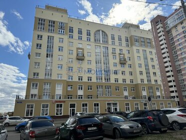 110 м², 3-комнатная квартира 12 500 000 ₽ - изображение 32