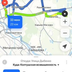 15 соток, участок - изображение 5