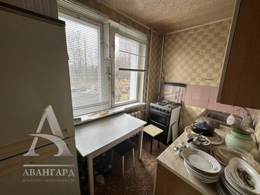 42 м², 2-комнатная квартира 3 950 000 ₽ - изображение 27